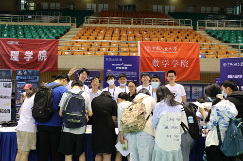 67cafaa647cc429aa86628a6f3d6cac1.png 哈哈5修正.png